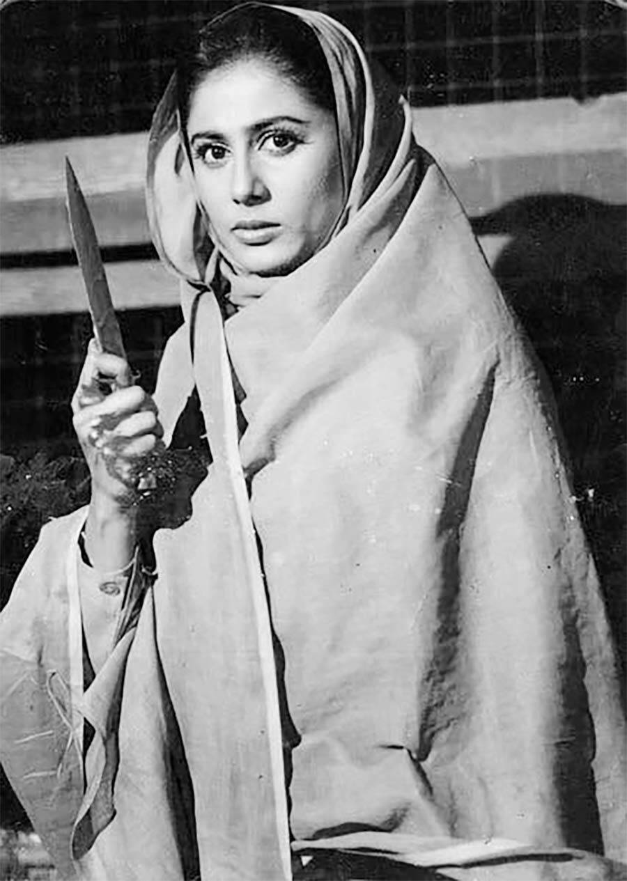 Smita Patil Avtar Gill