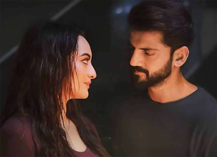 Tu Hai Meri Kiran