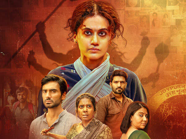 গান্ধারী মুভি রিভিউ — একটি লেয়ার কেক যা একসাথে রাখতে অস্বীকার করে।