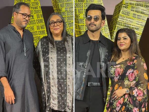 দাইরার কাস্ট ফিল্মের স্ক্রিনিংয়ে অংশ নেন — মার্জিত গ্যালোর।