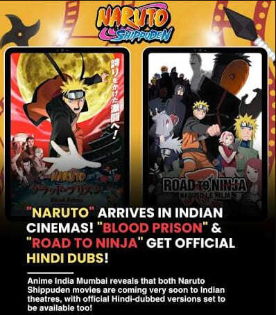 anime india