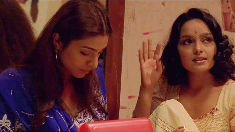 Chandni bar