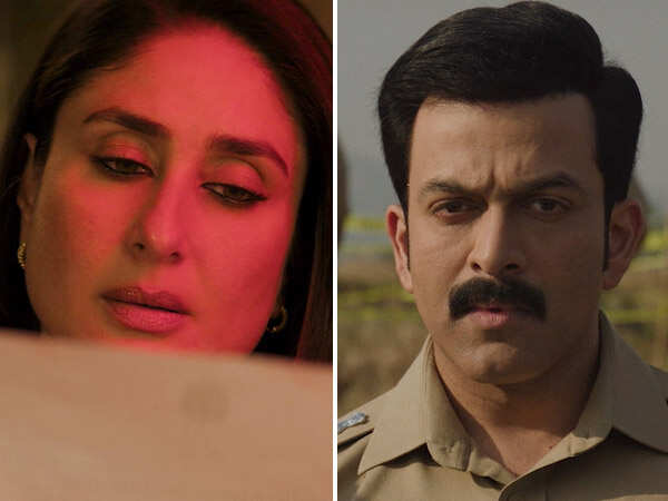 মেঘনা গুলজারের দায়রার জগতে আরও উঁকি দিন।
