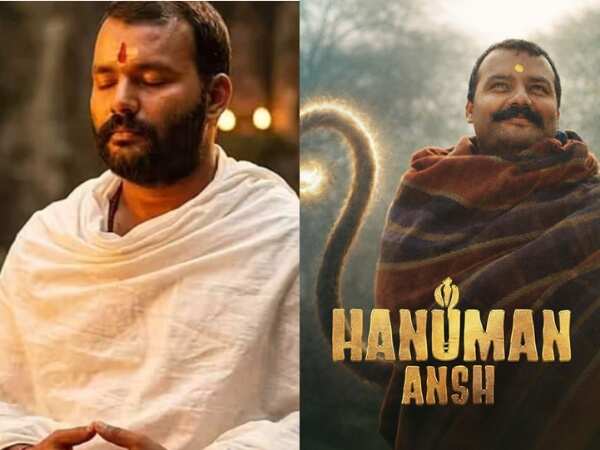 হনুমান আনশ বক্স অফিসের দিন 33 — নিম করোলি বাবার ফিল্ম ধীর হতে অস্বীকার করেছে।