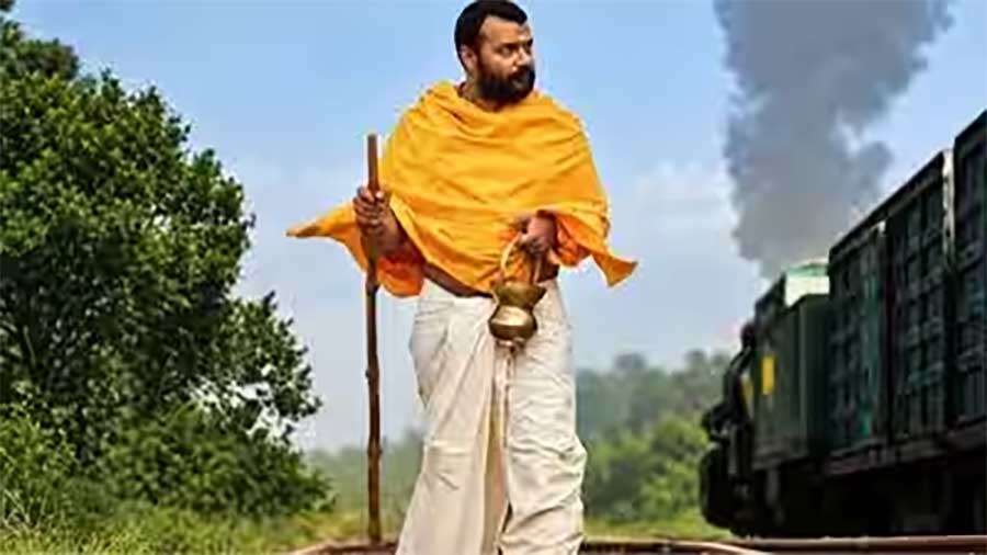 Hanuman Ansh