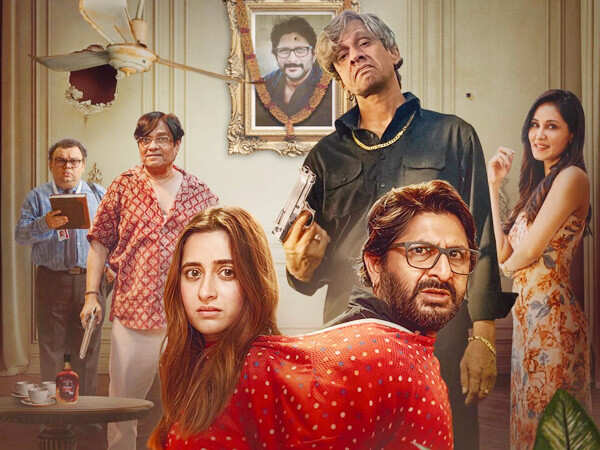 জীবন ইয়া ভীম কন রিভিউ — নির্বোধতার ডাবল ডোজ।