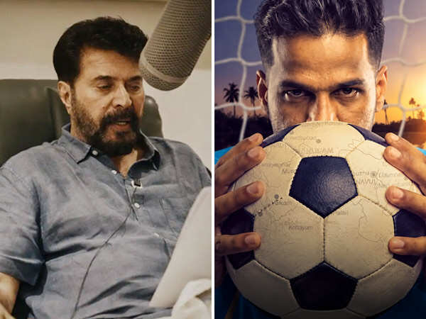 কেরালার ফুটবল সংস্কৃতির উপর একটি ডকুমেন্টারি — পান্থাদিক্কামের জন্য মামুটি কণ্ঠস্বর হয়ে উঠেছে।
