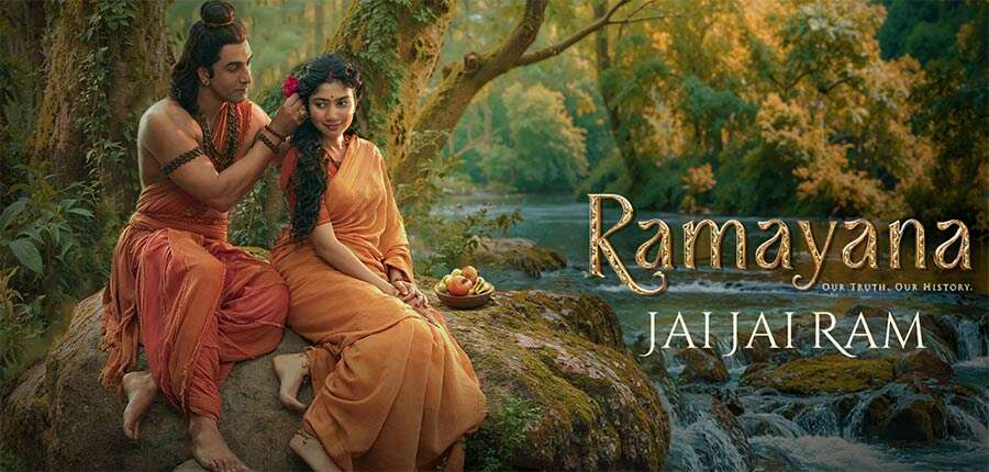 Ramayana Ramayana Ramayana