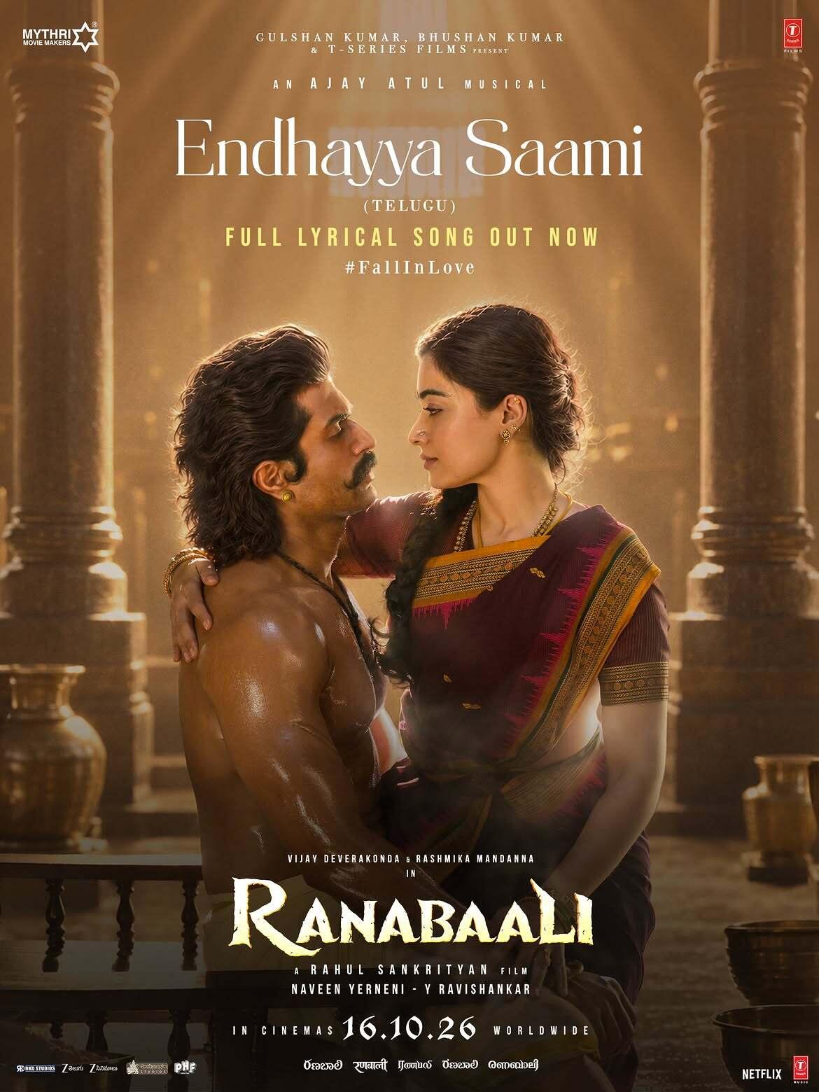 Ranabaali first single