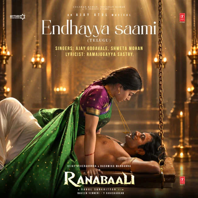 ranabaali first song