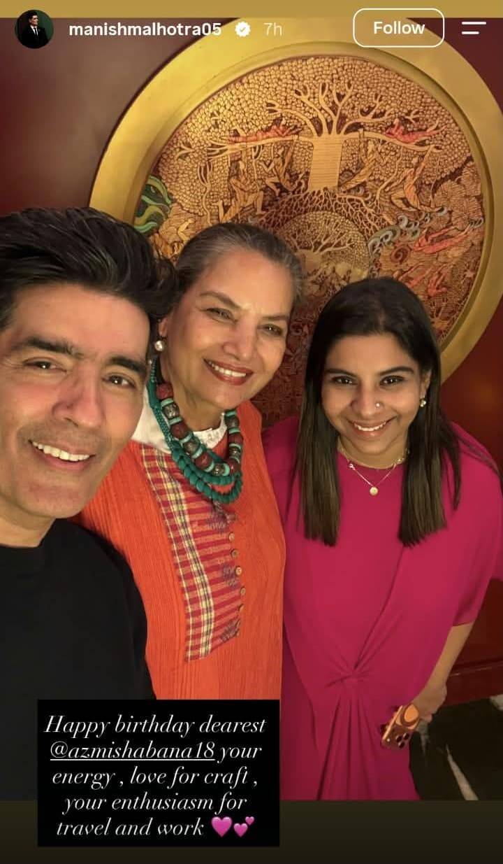 Shabana Azmi