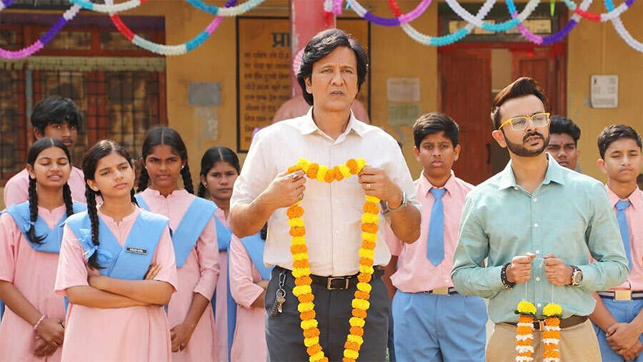 Teacher's Day