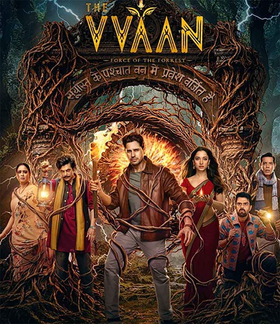 The Vvaan