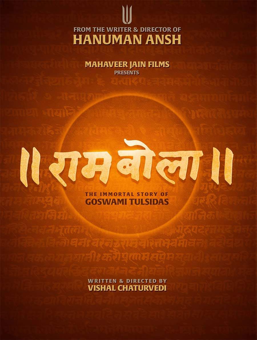 Vishal Chaturvedi