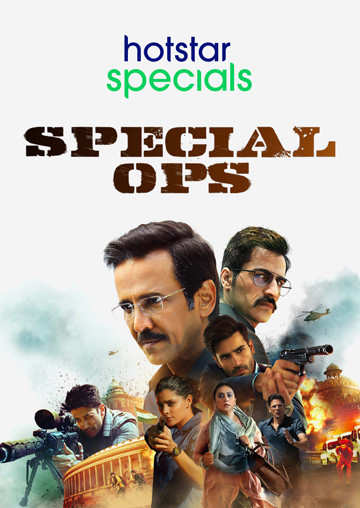 Special OPS