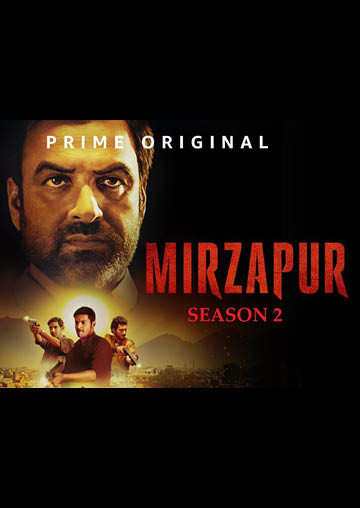 Puneet Krishna and Vineet Krishna (Mirzapur Season- 2)