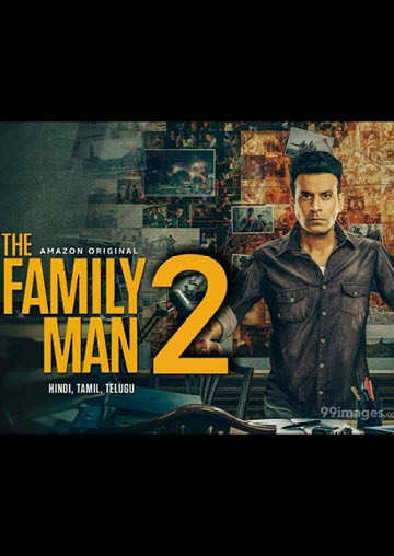 Raj Nidimoru, Krishna DK, Suman Kumar, Suparn S Varma and Manoj Kumar Kalaivanan  (The Family Man Season-2)