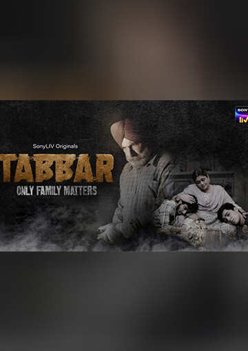 Tabbar