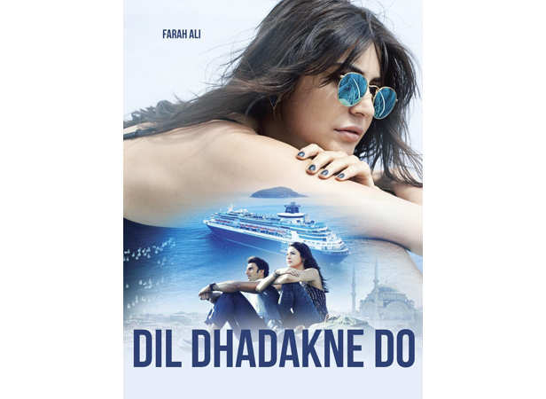 dil dhadakne do 2015 full movie download