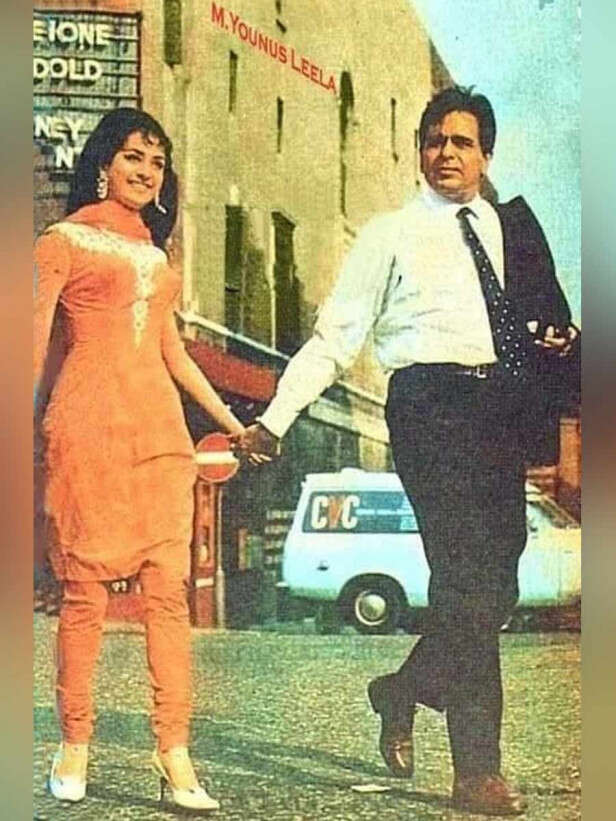 Dilip Kumar
