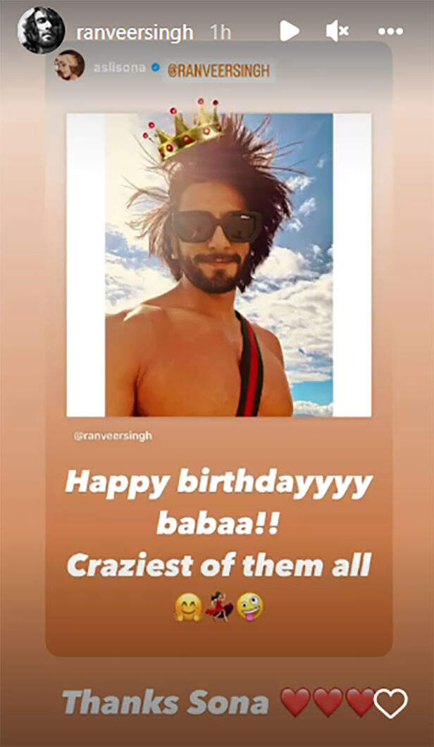 Ranveer Singh takes to his Instagram stories to thank everyone who wished  him a happy birthday