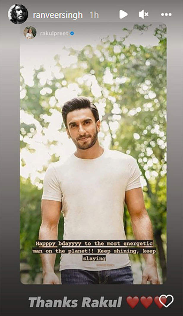 Ranveer's insta story. What does he mean by #IYKYK? : r/BollyBlindsNGossip