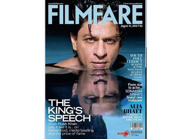 August 2013: 2 am Mannat. The manager said the pool area was forbidden. But King Khan was in agenerous mood. A wet, wet cover. Super hit!
