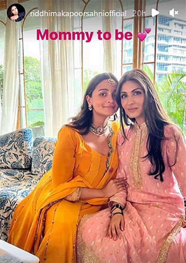 Alia Bhatt Baby Shower