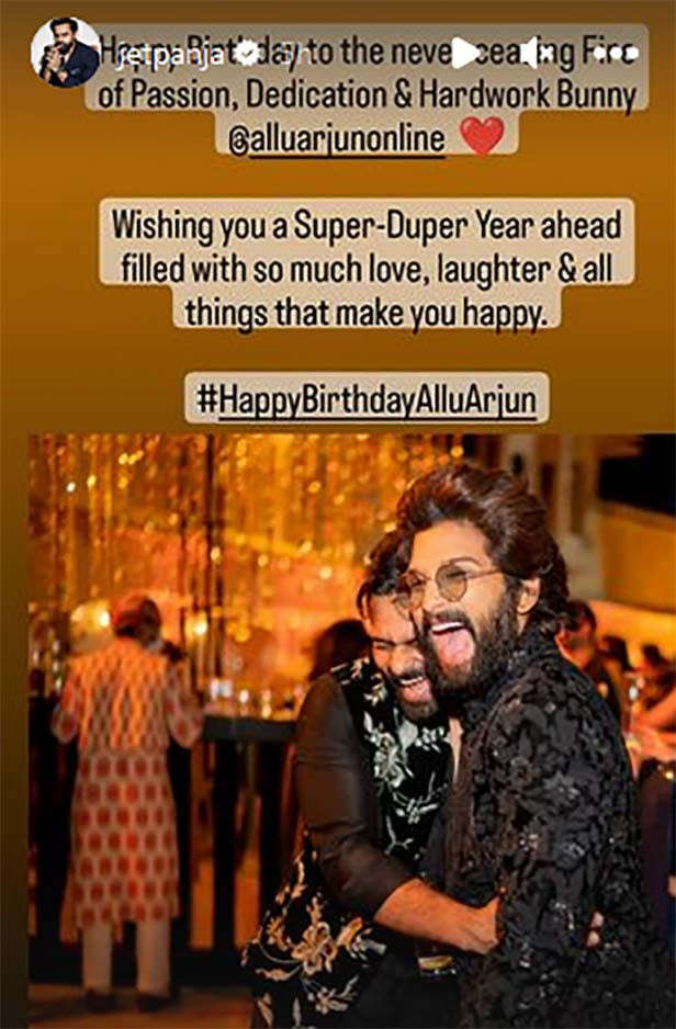 Allu Arjun Birthday wishes