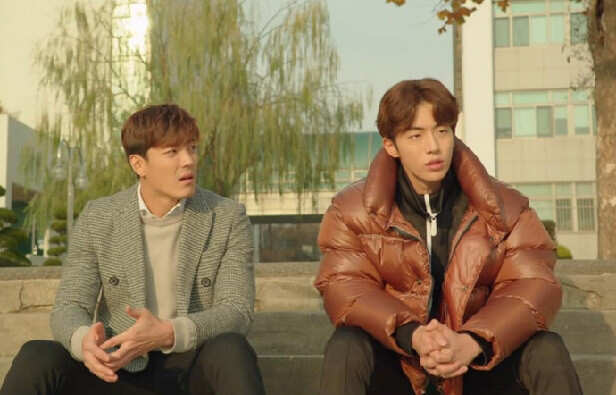 Jung Joon-hyung and Jung Jae-yi - Weightlifting Fairy Kim Bok-joo