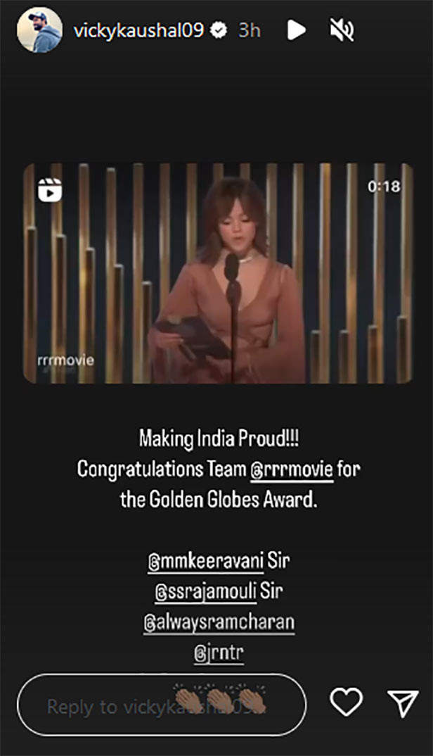 Golden Globes 2023, RRR, Kareena Kapoor, Allu Arjun