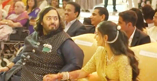 Isha Ambani