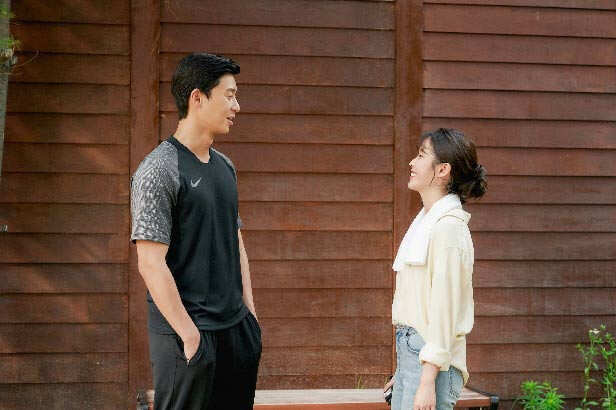 Dream Park Seo Joon IU