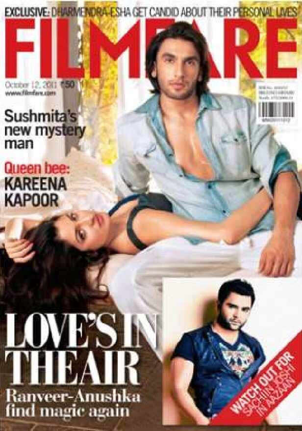 Ranveer Singh on the Filmfare, October 2011 cover