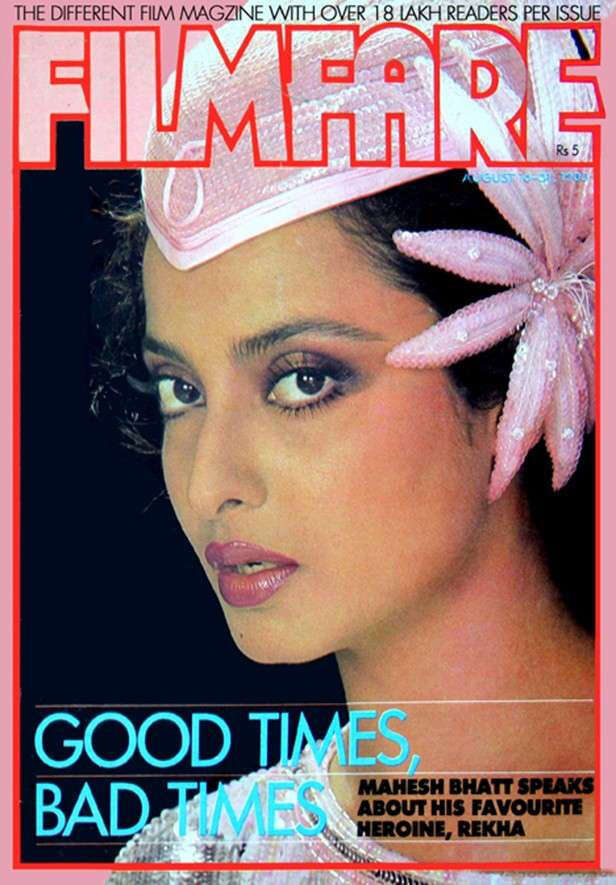 Rekha and her iconic Filmfare covers down the years | Filmfare.com