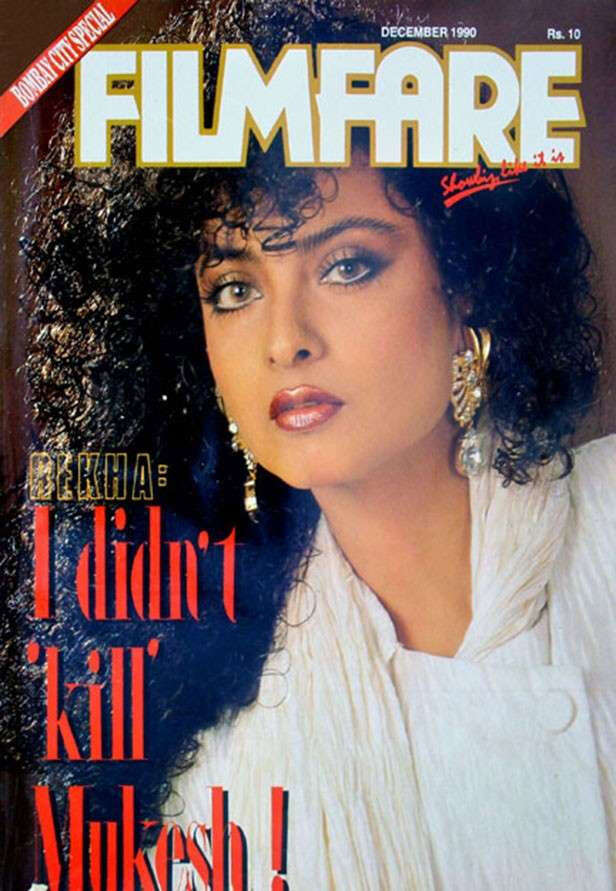 Rekha and her iconic Filmfare covers down the years | Filmfare.com