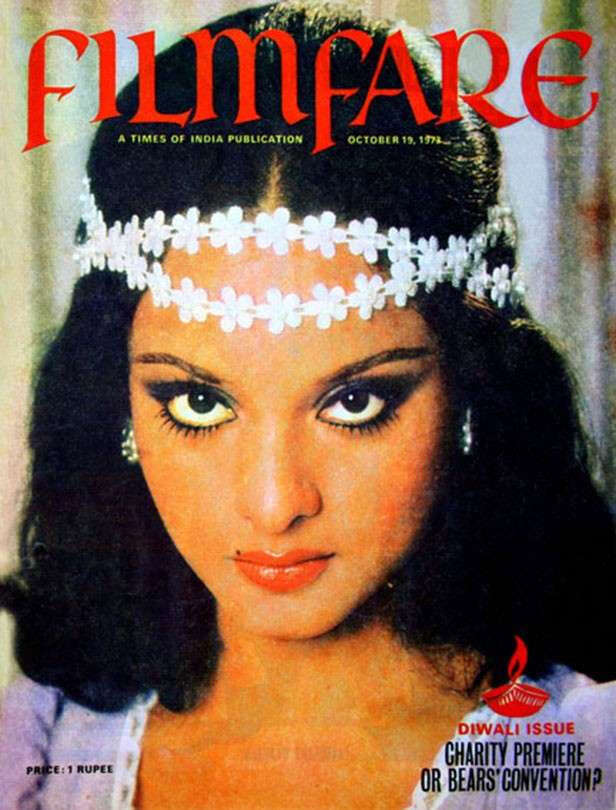Rekha and her iconic Filmfare covers down the years | Filmfare.com