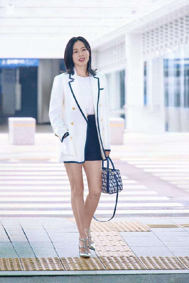 Son Ye Jin
