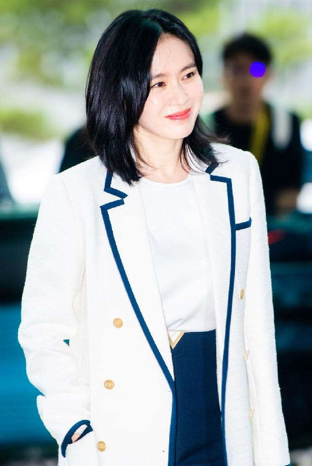 Son Ye Jin