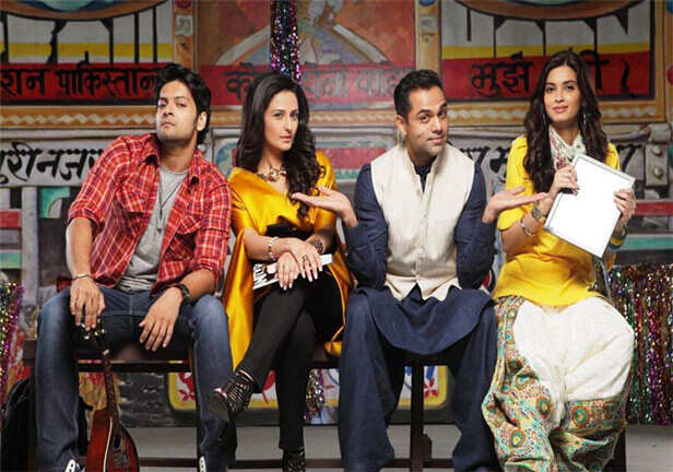 Happy Bhag Jayegi