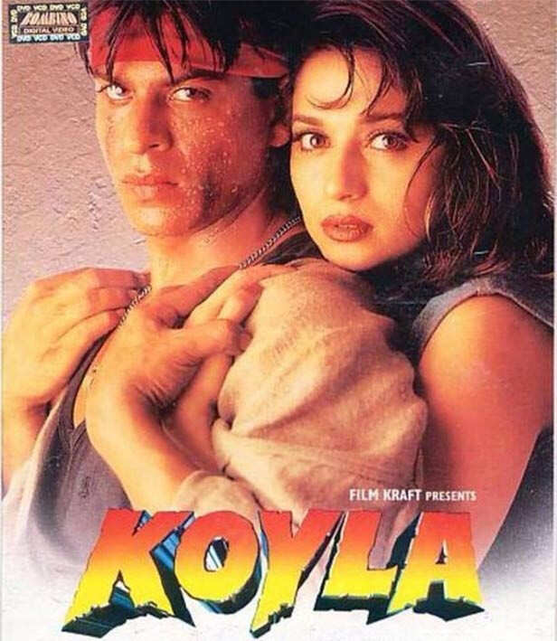 Koyla