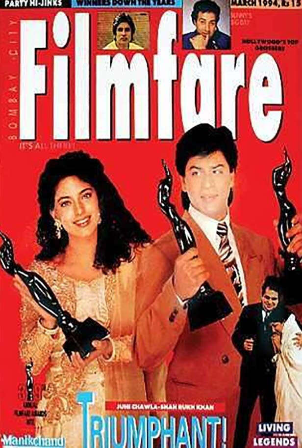 Mars 1994 : Une soirée inoubliable alors que Juhi Chawla remporte le prix pour Hum Hain Rahi Pyar Ke et la première victoire de Shah Rukh pour Baazigar.