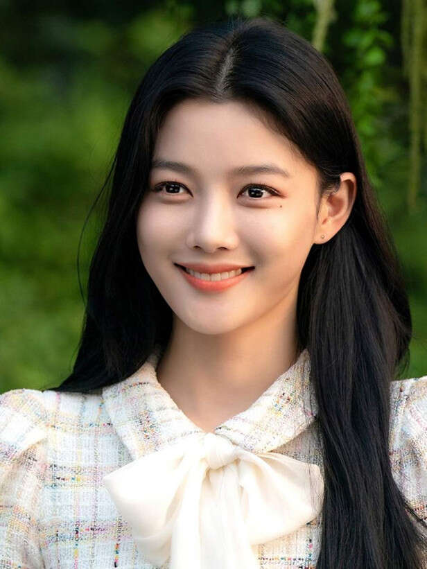 My Demon Song Kang Kim Yoo-jung