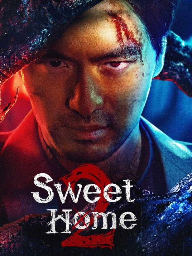 Sweet Home 2