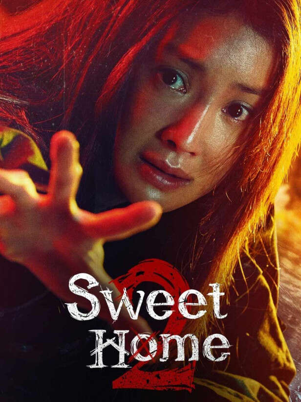 Sweet Home 2