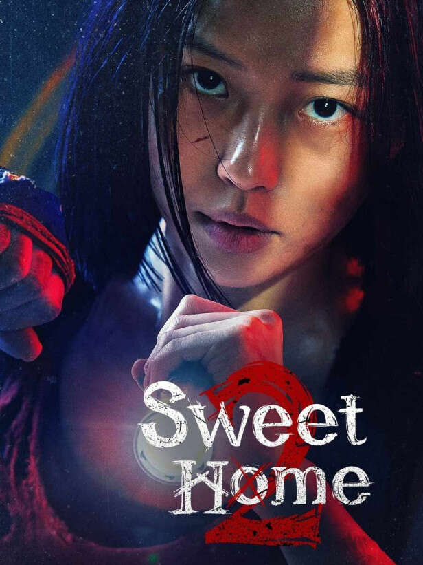 Sweet Home 2