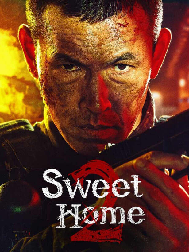 Sweet Home 2