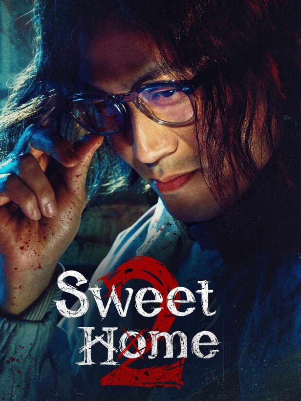 Sweet Home 2