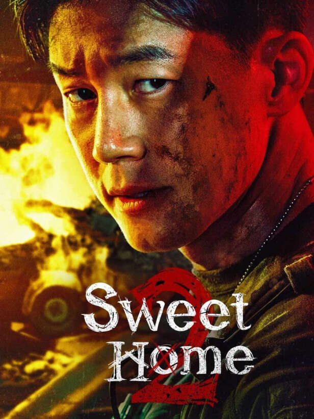 Sweet Home 2