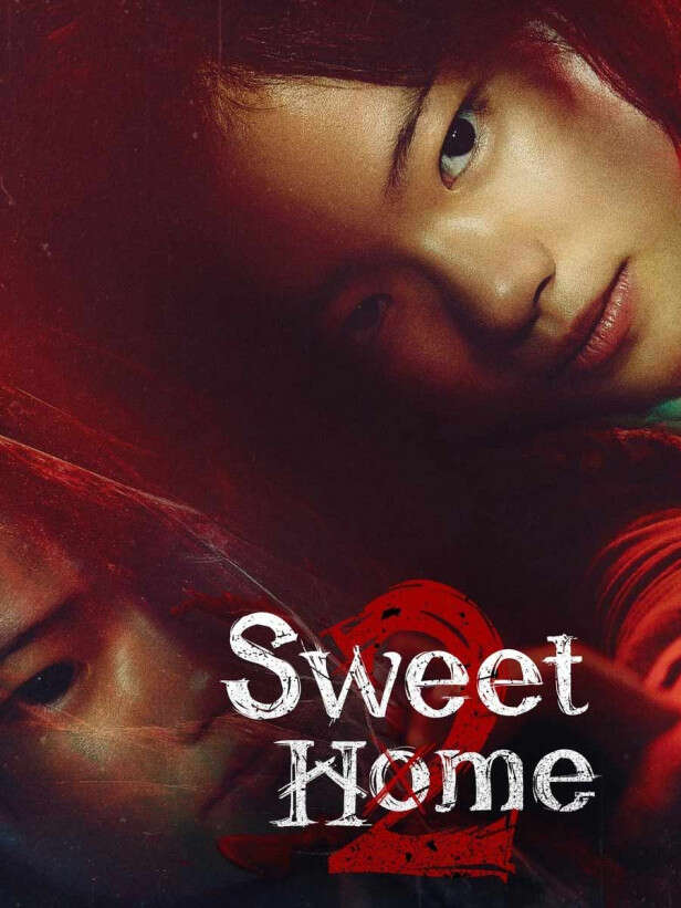 Sweet Home 2